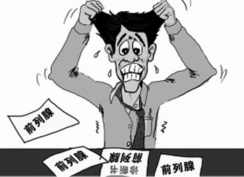 铜仁治疗前列腺增生