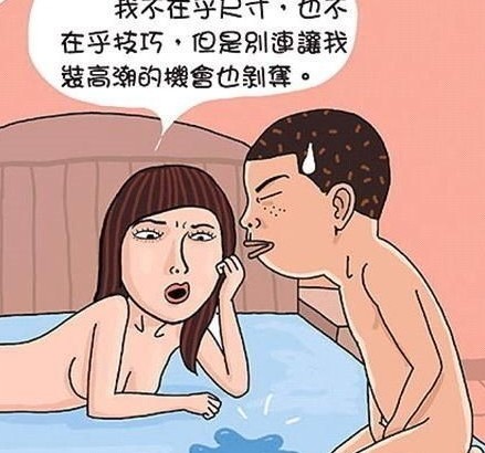 铜仁哪家医院治疗阳痿