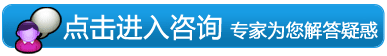 早泄怎么办 为您推荐安全、迅速的先进治疗技术